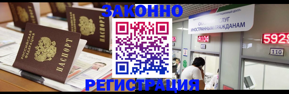 форма 3 в Прохладном